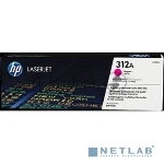 Тонер Картридж HP 312A CF383A пурпурный для HP CLJ Pro M476 (2400стр.)