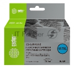 Картридж струйный Cactus CS-L0R40AE (957XL) черный (73 мл) для HP OfficeJet 8210/8218/8720/8725/8730