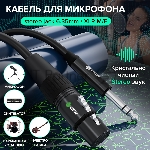 Фото временно отсутствует