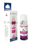 Чернила NVPrint GI-43 M (NV-4680C001) для Canon Pixma G540, G640 (70 мл) Magenta (в коробке) совместимые