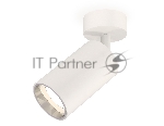 Светильник Ambrella Light XM6322003 SWH/PSL белый песок/серебро полированное MR16 GU5.3 (A2202, C6322, N6112)