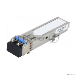 SNR Модуль SFP оптический, дальность до 550м (7.5dB), 850нм