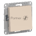 Механизм переключателя 1-кл. AtlasDesign (сх.6) 10АХ беж. SchE ATN000261