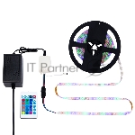 Комплект светодиодной ленты 5 м с блоком питания и RGB контроллером IP65, свечение RGB LAMPER