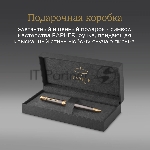 Ручка шариковая Parker Sonnet Grey Core GT (2213679) M, черные чернила, подарочная коробка, вид 7