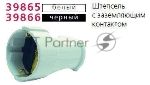 Розетка кабельная c заземлением черная