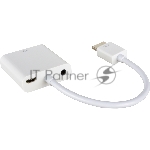 Переходник HDMI вилка на VGA розетка активный ADC-HM/GF [99-9698001]