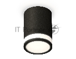Светильник Ambrella Light XS7422021 SBK/FR черный песок/белый матовый MR16 GU5.3 (C7422, N7121)