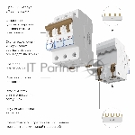 Автоматический выключатель Werkel 3P 16 A C 4,5 кА W903P164