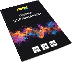 Папка для акварели Silwerhof Idea A4 20л. бум.180г/м2, вид 7