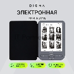Электронная книга Digma Syne 6" E-ink HD Pearl 758x1024 600MHz 128Mb/4Gb/SD/microSDHC/подсветка дисплея темно-серый (в компл.:обложка), вид 9
