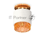 Светильник Ambrella Light XS7510122 SWH/CF белый песок/кофе MR16 GU5.3 (N7929, C7510, N7195)