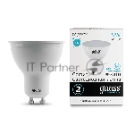 Лампа LED Elementary MR16 GU10 9W 660lm 4100К  13629  Gauss