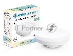 Лампа cветодиодная 702004 LED GX70 20W IC 4000K 180-265V