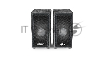 Портативная колонка Ritmix SP-3035W