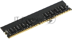 Оперативная память Digma, DDR4, 8GB (1x8 GB), 2666 MHz, CL19