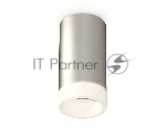 Светильник Ambrella Light XS6324041 SSL/FR серебро песок/белый матовый MR16 GU5.3 (C6324, N6248)