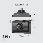 Автомобильный монитор Digma MTP-100C 7" 600x1024, вид 11