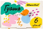 Гуашь Silwerhof 6цв. бан. 20мл. картон.кор., вид 6