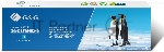 Картридж струйный G&G GG-C13T945240 голубой (66мл) для Epson WorkForce Pro WF-C5290DW/C5790DW