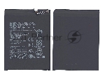 Аккумуляторная батарея для Huawei Ascend Mate 9 4000mAh/15.28Wh, 3,82V HB396689ECW