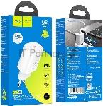 Сетевое зарядное устройство Hoco N22 25W (PD+QC+AFC) USB Type-C универсальное белый