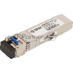 Модуль SNR SFP WDM, дальность до 3км LC (6dB), 1310нм