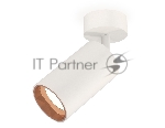 Светильник Ambrella Light XM6322005 SWH/PPG белый песок/золото розовое полированное MR16 GU5.3 (A2202, C6322, N6114)
