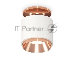 Светильник Ambrella Light XS7510140 SWH/PPG белый песок/золото розовое полированное MR16 GU5.3 (N7930, C7510, N7035)