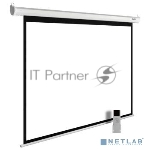 Экран Cactus 240x240см MotoExpert CS-PSME-240x240-WT 1:1 настенно-потолочный рулонный белый (моторизованный привод)