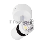 Светодиодный светильник Ambrella Light белый TN101/7W WH/BK