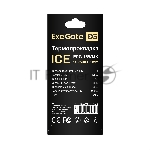Термопрокладка ExeGate Ice EPG-16WMK (50x90x1.5 мм, 16 Вт/(м•К), теплопроводящая клейкая двухсторонняя)