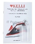 Утюг Kelli KL-1633 красный/черный/белый, 2600 Вт, 90 г/мин, 100 мл, вид 10