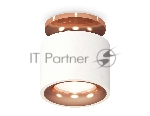 Светильник Ambrella Light XS7510141 SWH/PPG белый песок/золото розовое полированное MR16 GU5.3 (N7930, C7510, N7015)