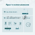 Коммутатор 5-Port 10/100Mbps Unmanaged Switch with 4-Port PoE, meta case, desktop mount, PoE budget 41W.