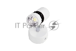 Светодиодный светильник Ambrella Light белый TN101/10W WH/BK