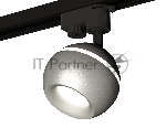 Светильник Ambrella light XT1103020 SSL/MCH серебро песок/хром матовый MR16 GU5.3 LED 3W 4200K (A2521, C1103, N7013)