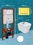 Комплект BAU 6 в 1: усиленная инсталляция BAU IDEAL, унитаз подвесной безободковый торнадо обратного потока Bau Stil Hurricane2, сиденье микролифт, клавиша BAU Light антивандальная, нерж. сталь золото