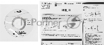 МФУ струйное Epson L14150, (C11CH96404/C11CH96505/C11CH96403/C11CH96502/C11CH96507), A3, цветной, печ. 38 стр/мин (ч/б) 24 стр/мин (цв.), 1200 x 4800 dpi (печать) 1200x2400dpi (скан.), USB, RJ-45, Wi-Fi, вид 21