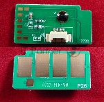 Чип ELP для Xerox Phaser 4600/4620/4622 DRUM (113R00762) 80K