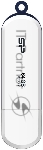 Флеш диск 64Gb Silicon Power Blaze B32, USB 3.2, Белый