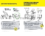 Светильник ДПА 5040-3 NI-CD пост. 3ч IP54 аварийный IEK LDPA0-5040-3H-K01, вид 12