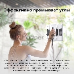 Робот для мойки окон Hobot-2S, вид 10
