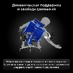 Кресло руководителя эргономичное Метта Yoga 4DF B2-14D - YM93+Infinity черный сиденье черный сет./экокожа с подголов. крестов. алюминий хром, вид 17