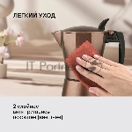 Гейзерная кофеварка Rondell Kortado RDA-995, коричневый, вид 16