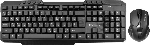 Комплект клавиатура+мышь Defender Jakarta C-805 беспроводной, USB, 1600 DPI, чёрный