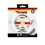 Диск алмазный отрезной сплошной Kranz 150x22.2x2x10 мм