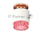 Светильник Ambrella Light XS7510142 SWH/PI белый песок/розовый MR16 GU5.3 (N7930, C7510, N7193)