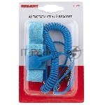 Антистатический браслет Rexant