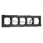 Рамка WERKEL на 5 постов AluMax (черный алюминий) W0053508